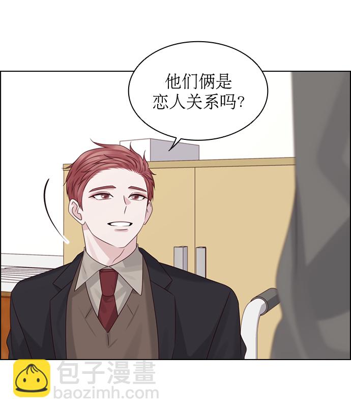 第49话43