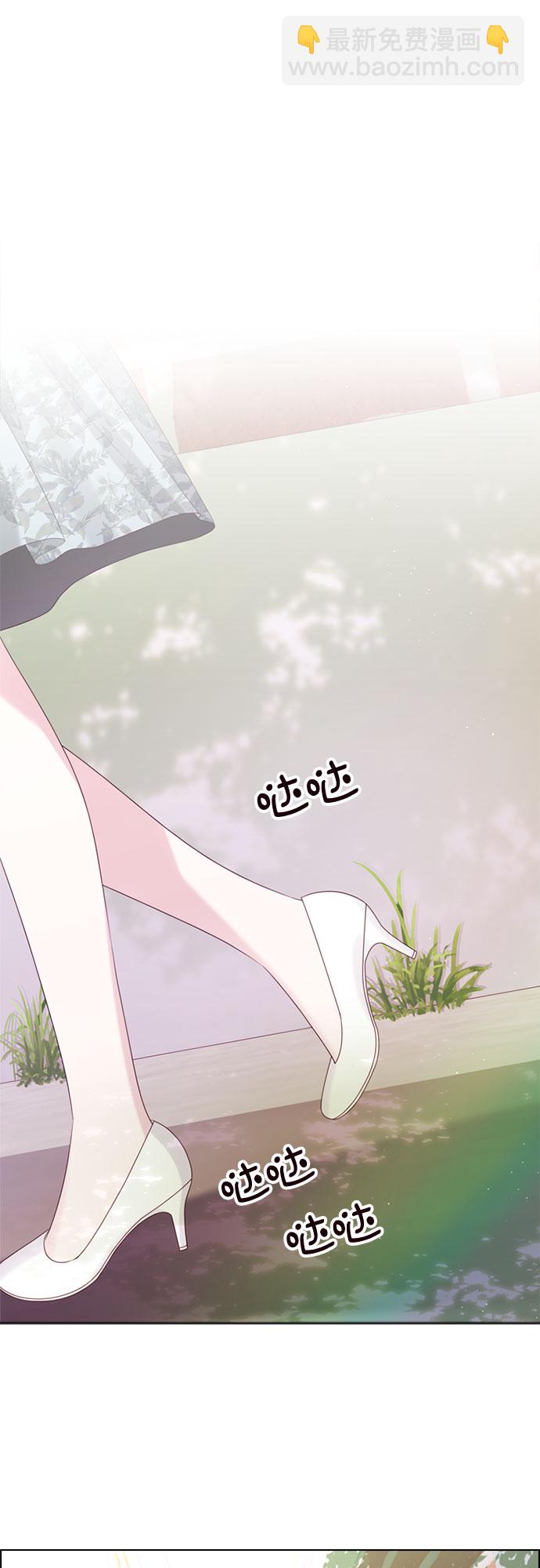 第50话17