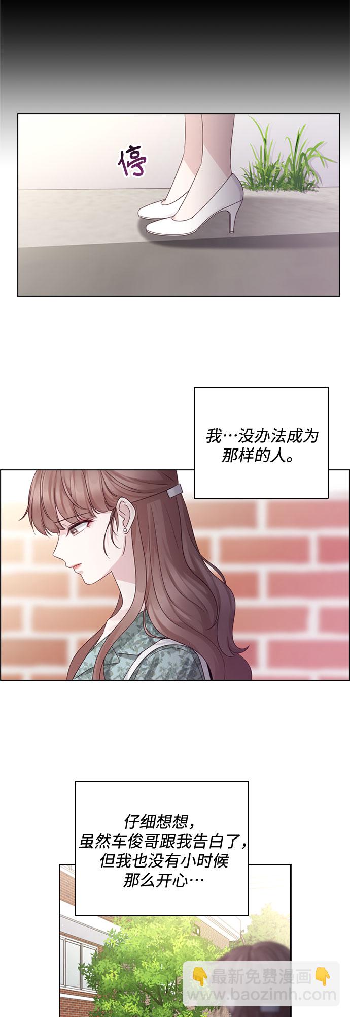 第50话19