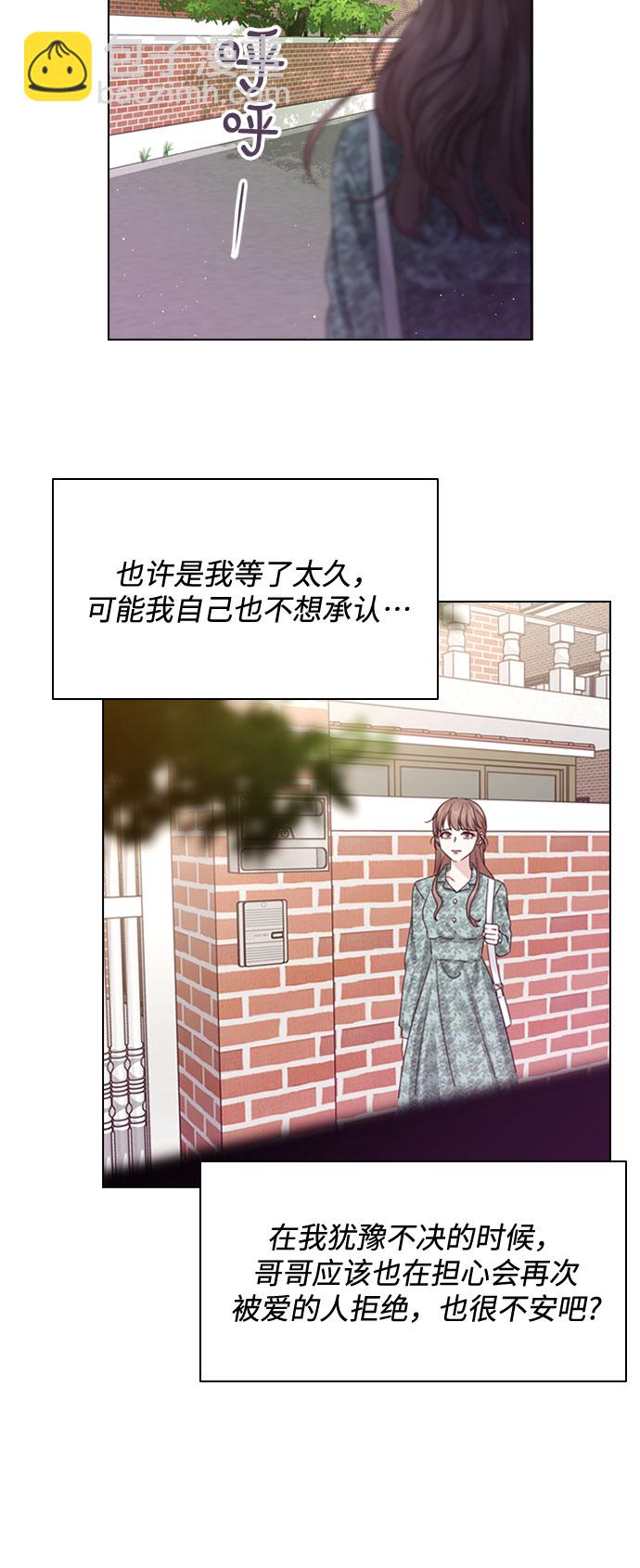 第50话20