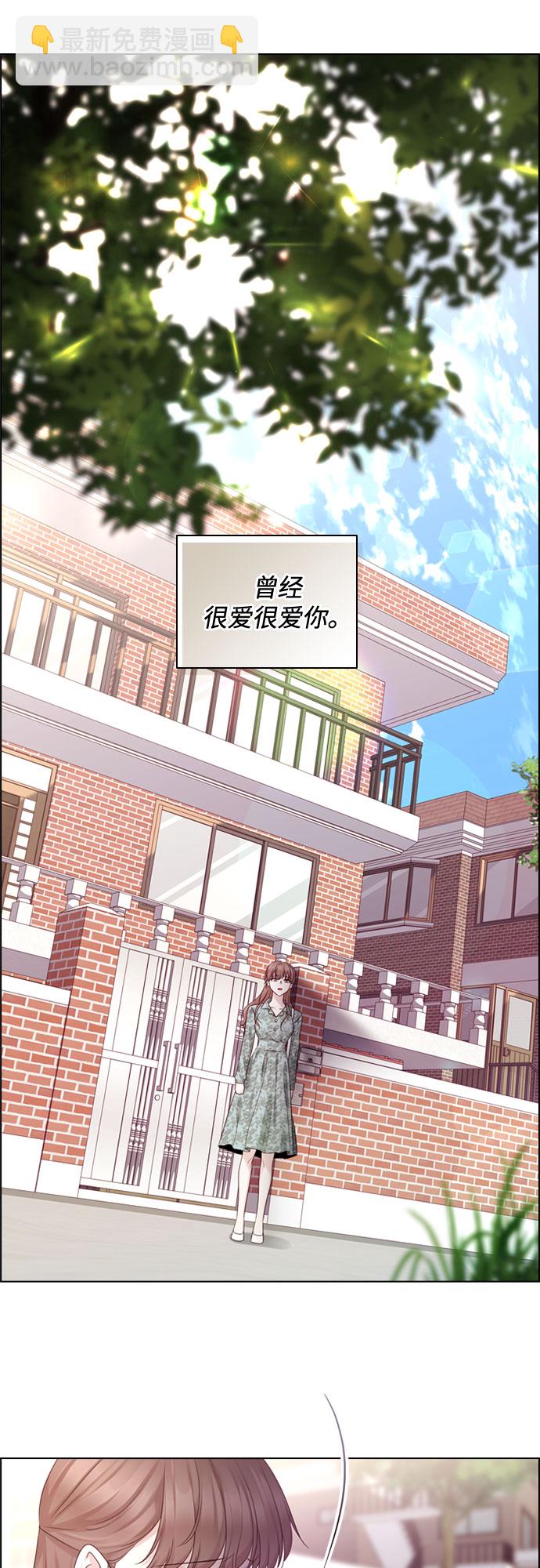 第50话25