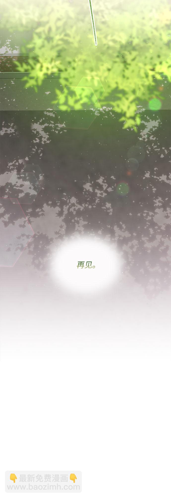 第50话27