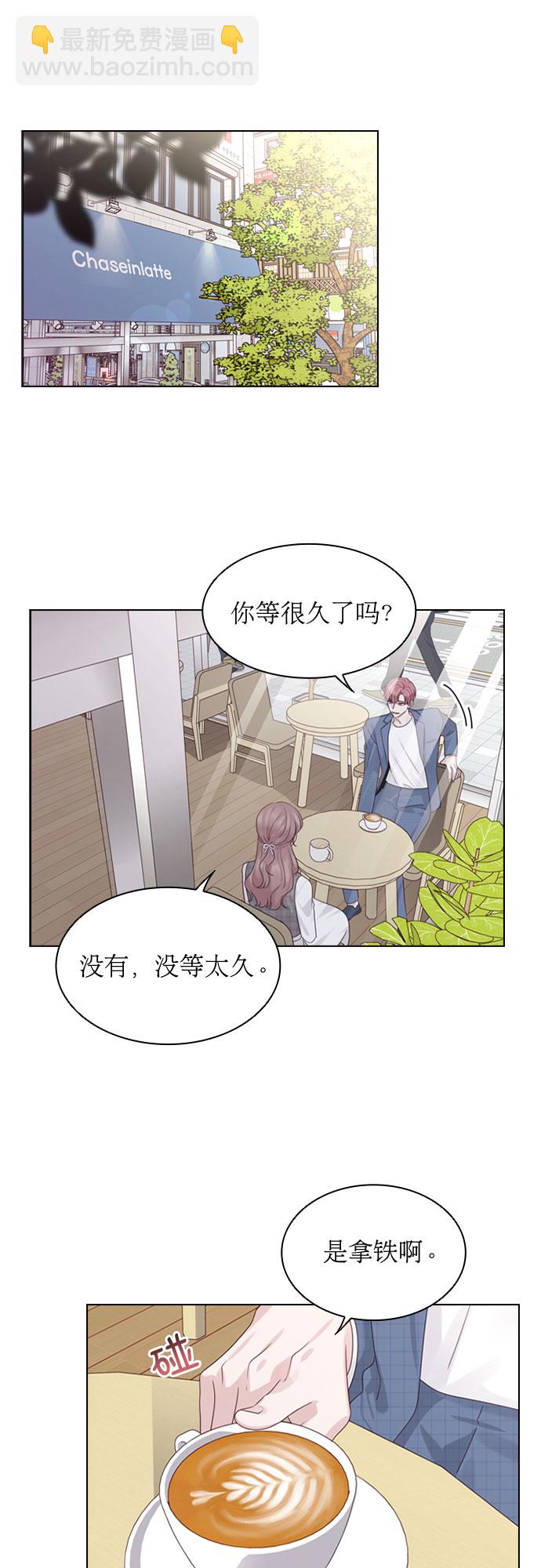 第50话29
