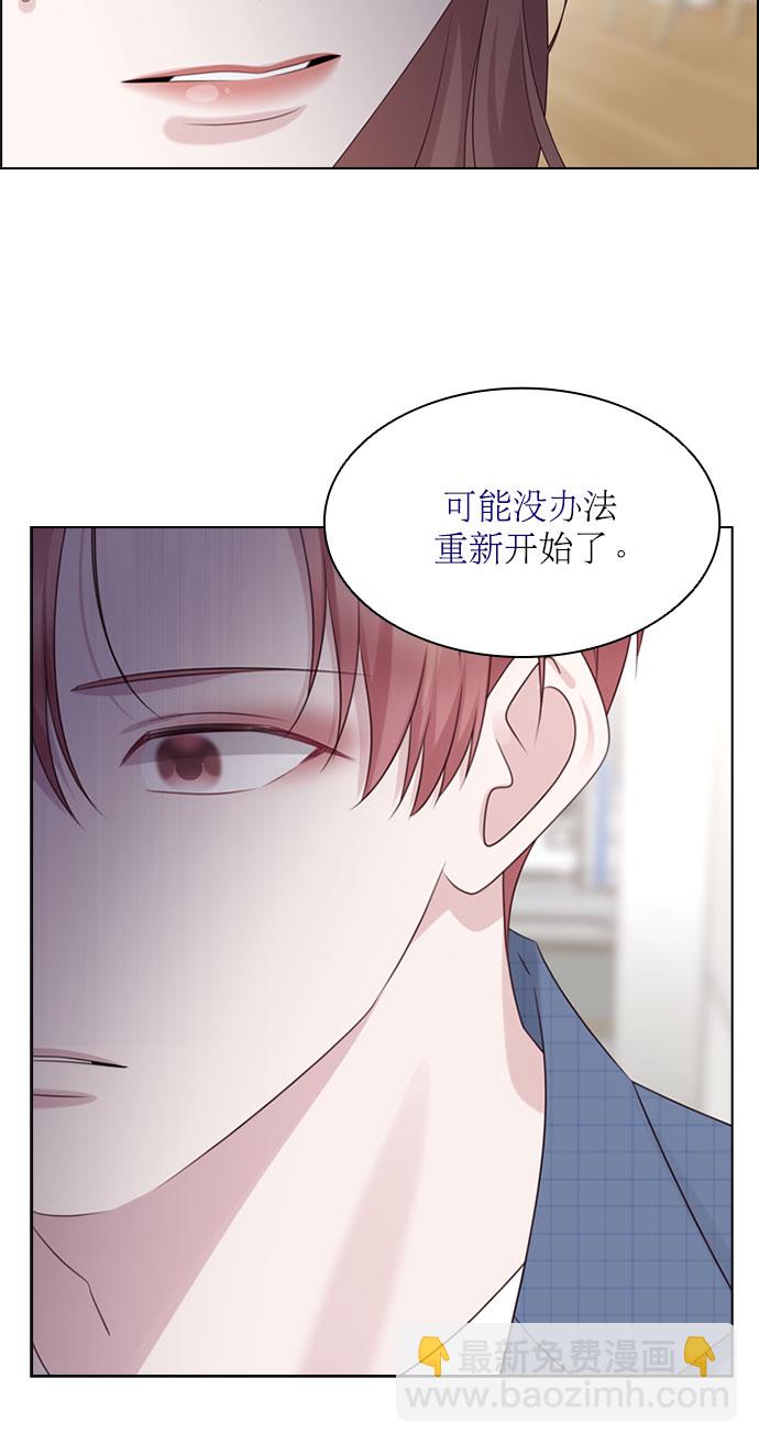 第50话32