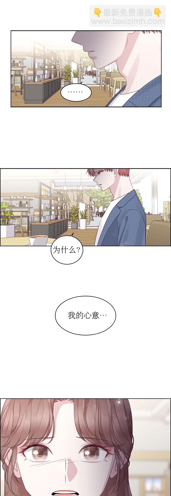 第50话33