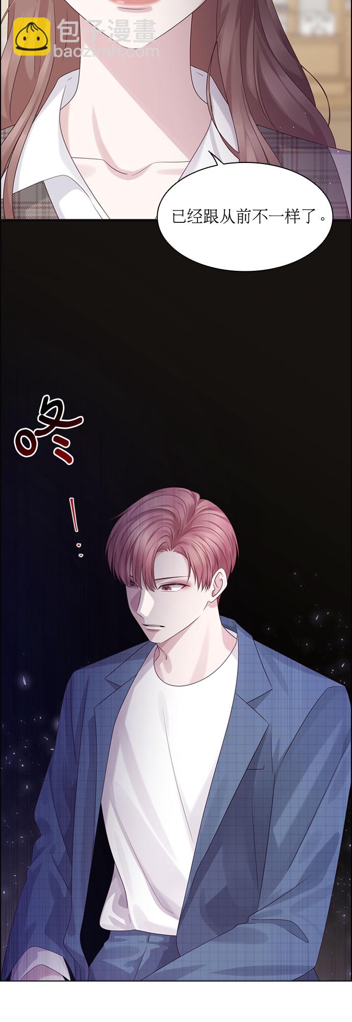 第50话34