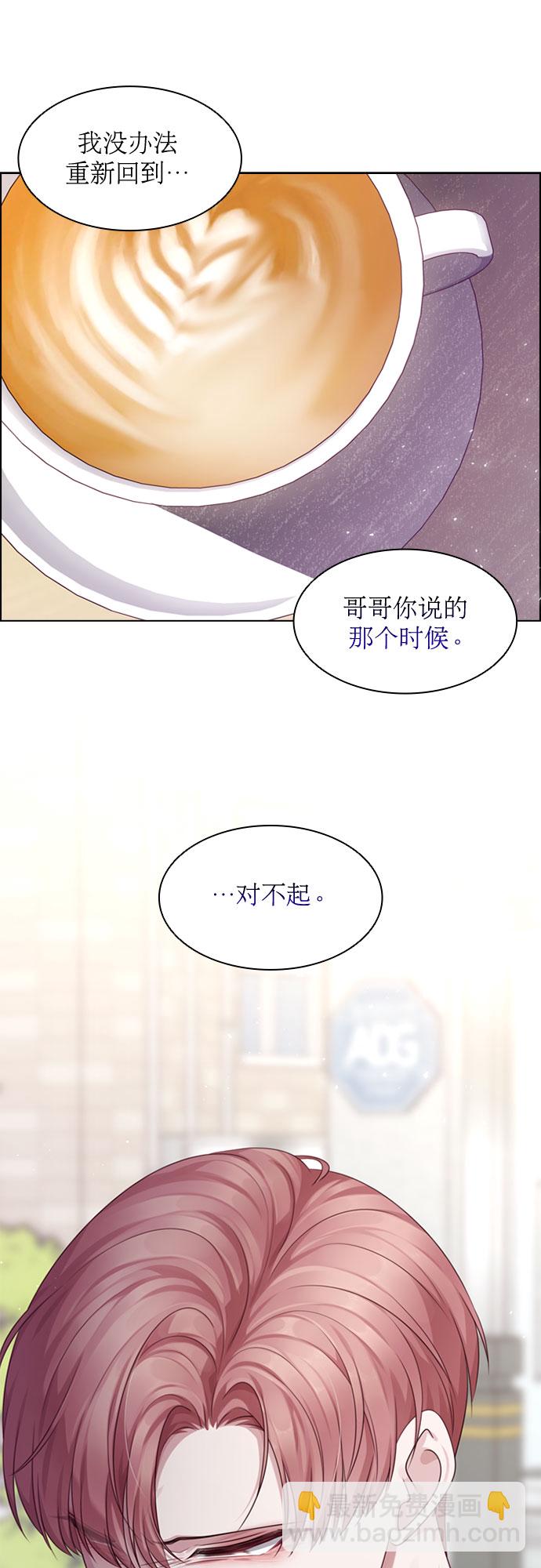 第50话35