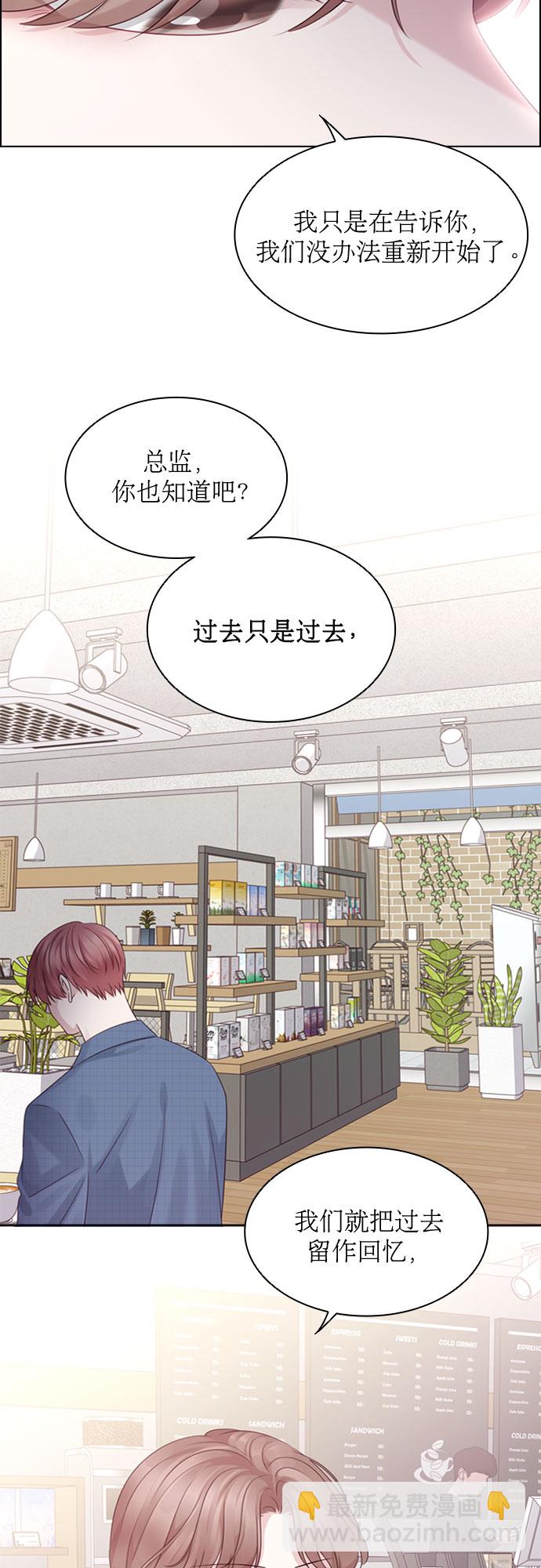 第50话40