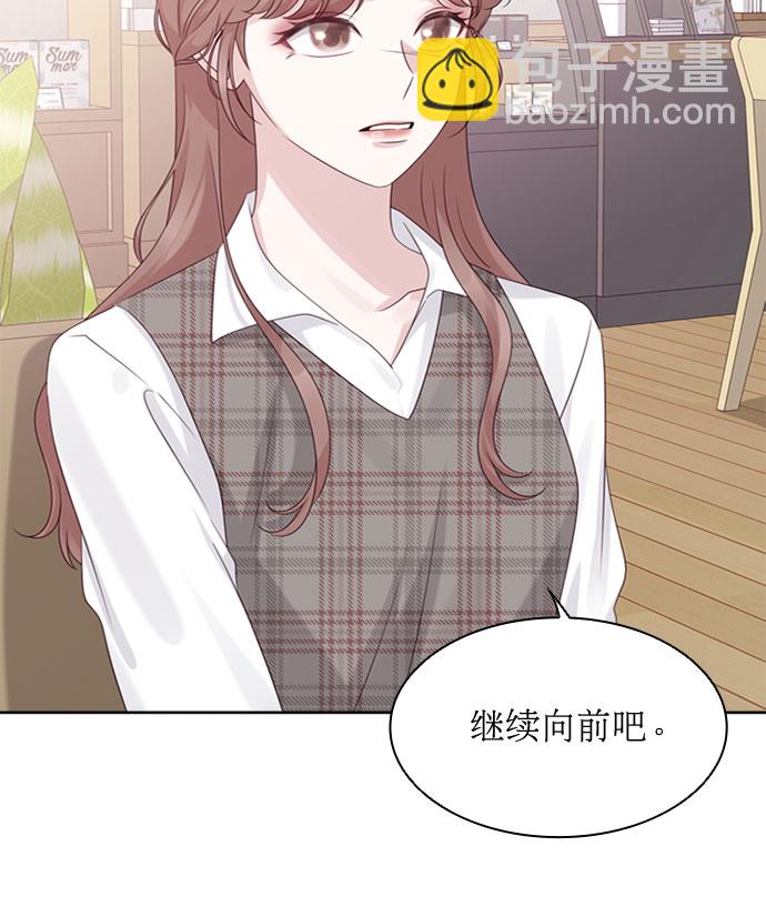 第50话41