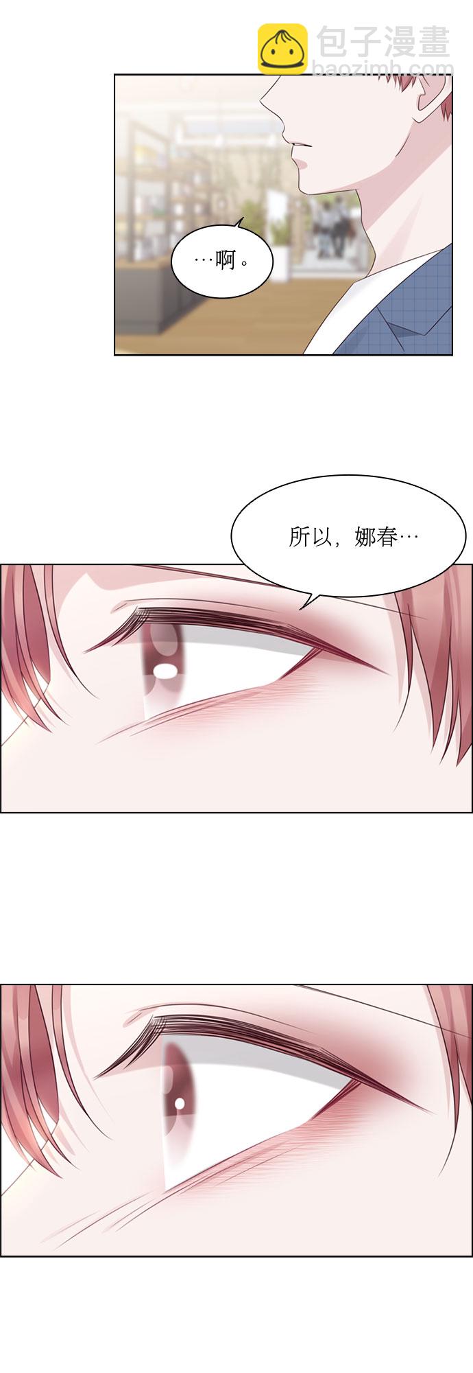 第50话42