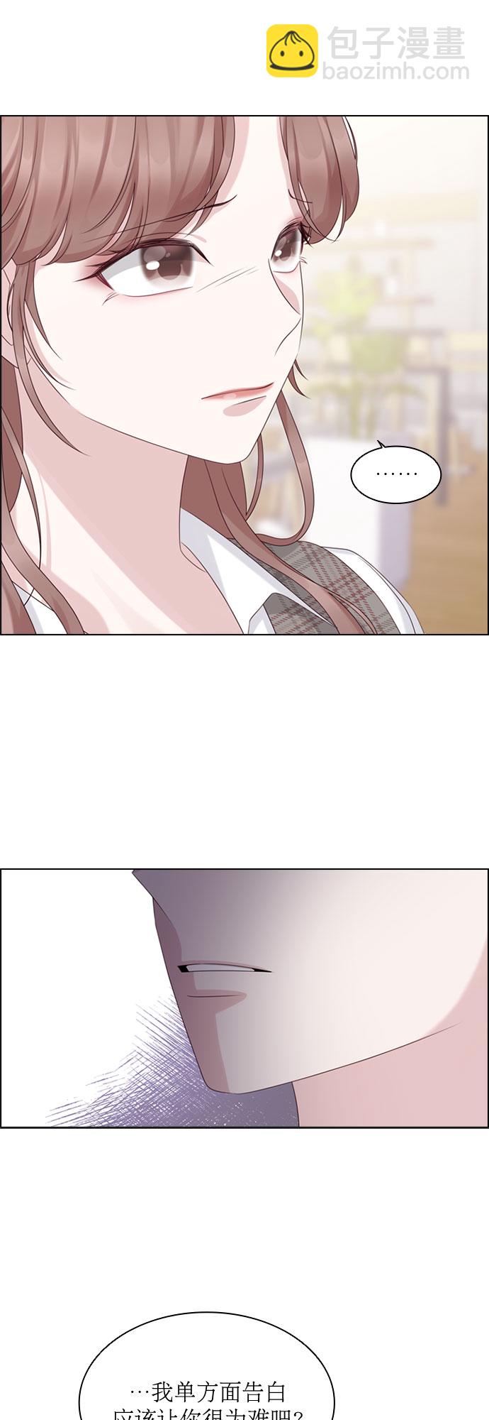 第50话43