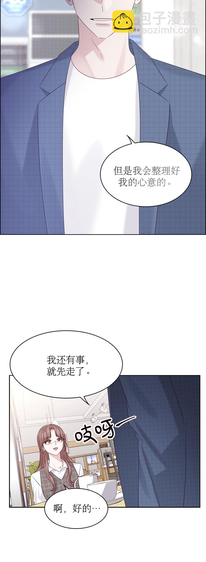第50话45