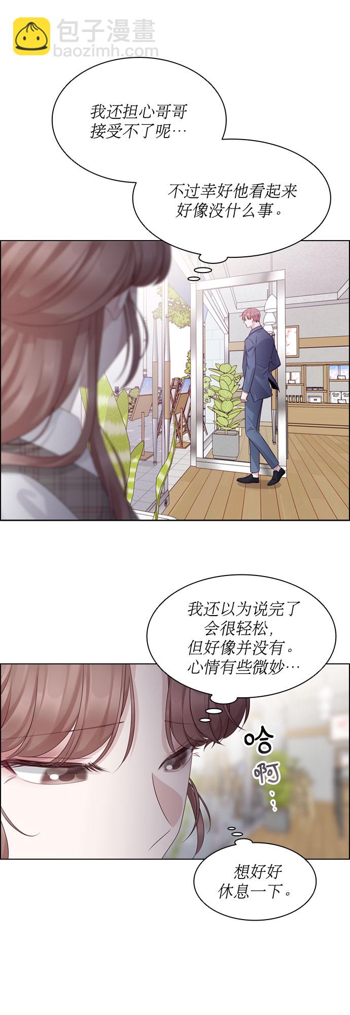 第50话46