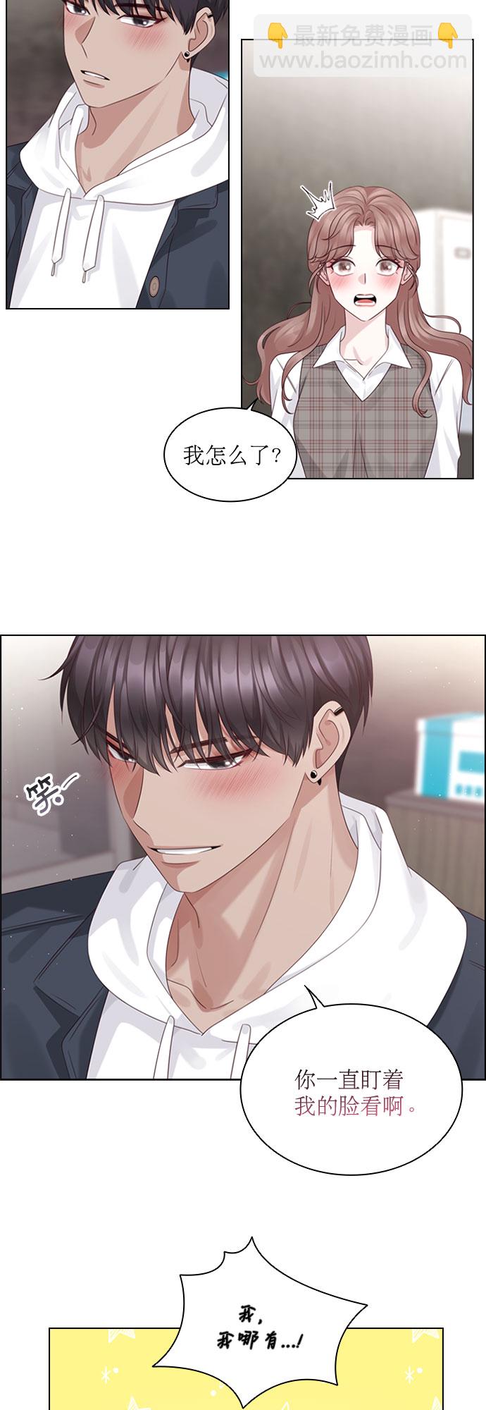 第51话18