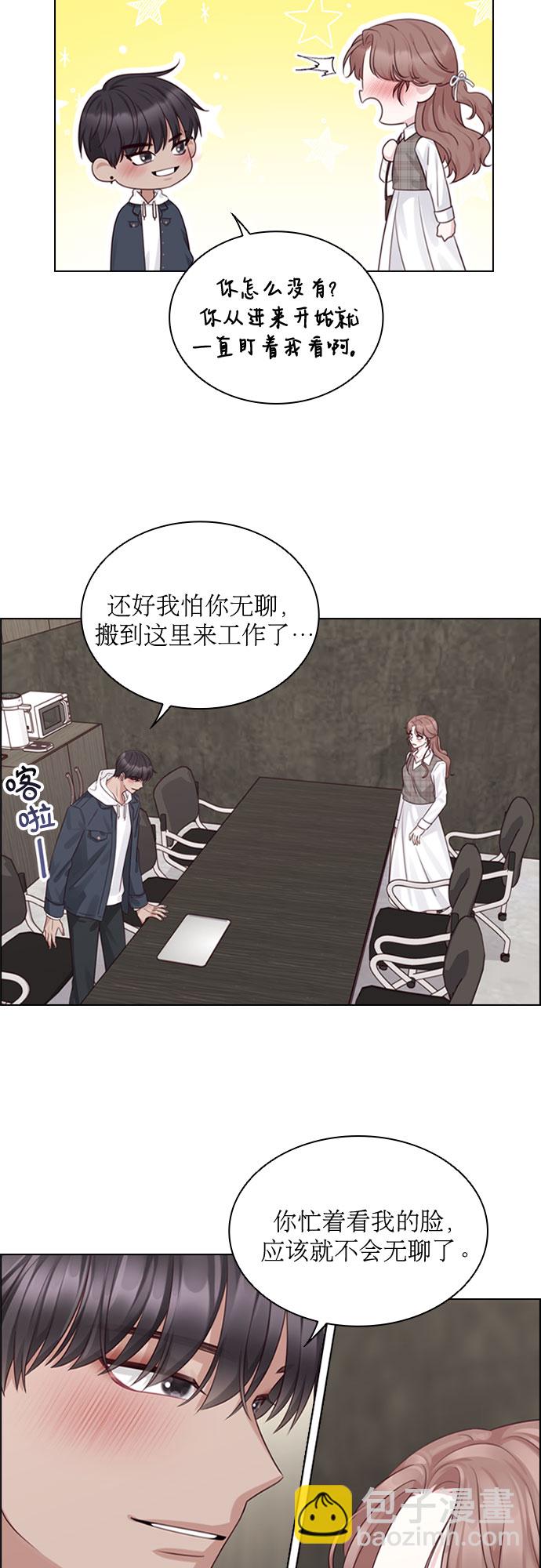 第51话19