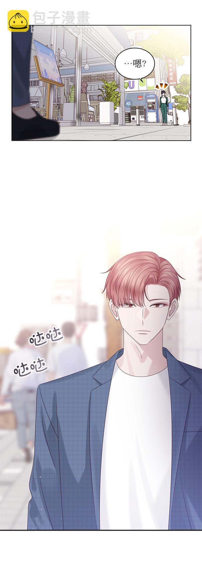 第51话2