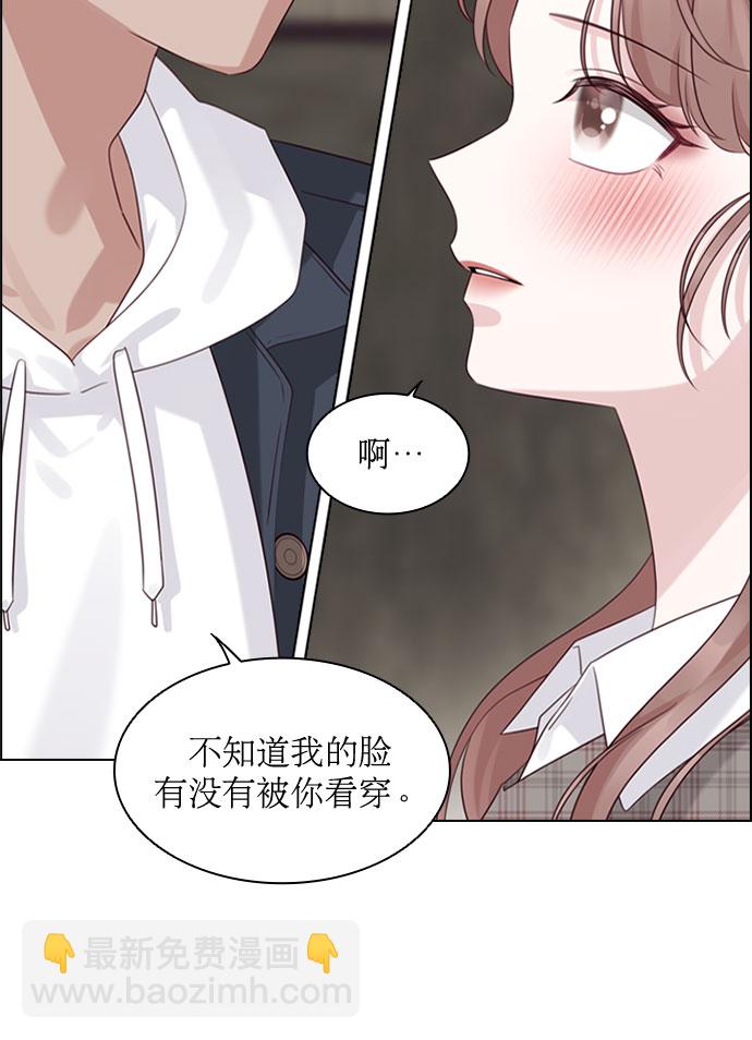 第51话20