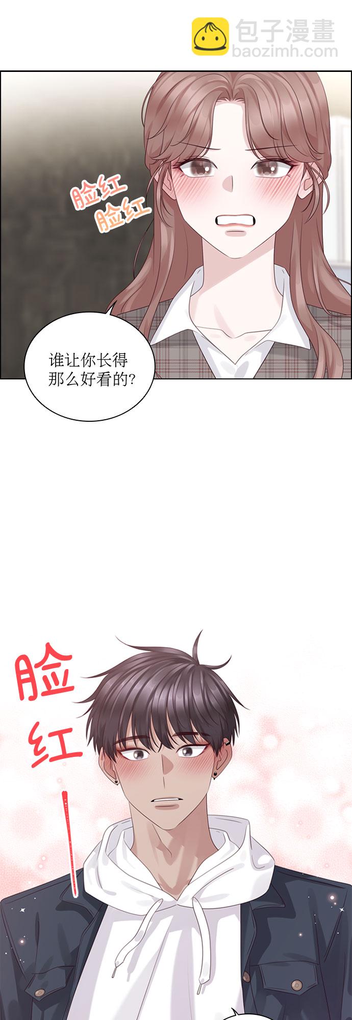 第51话21