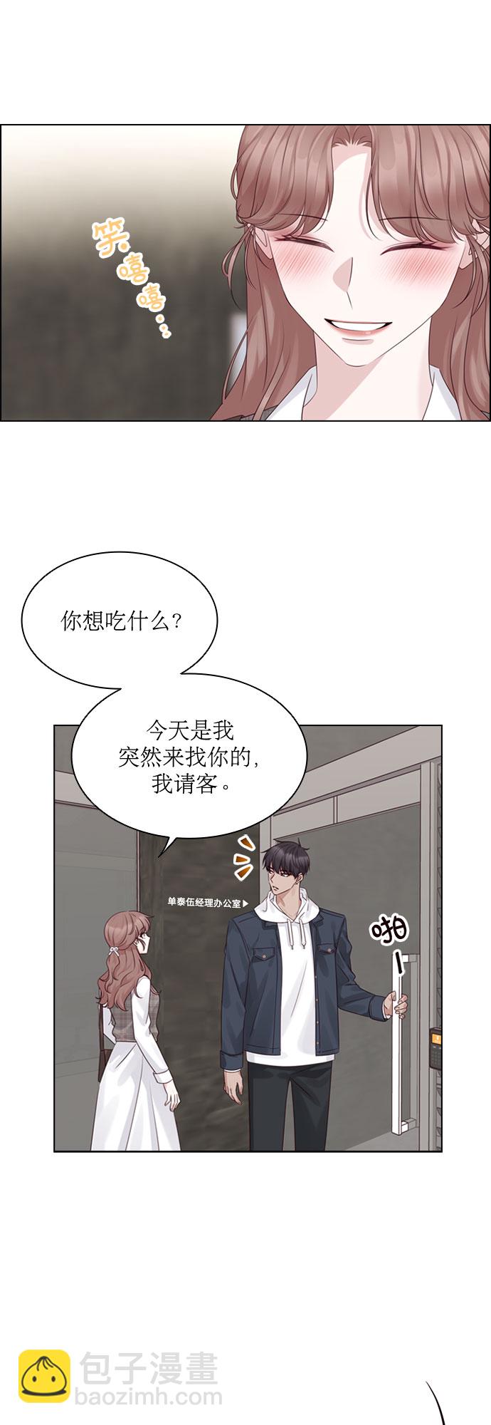 第51话25