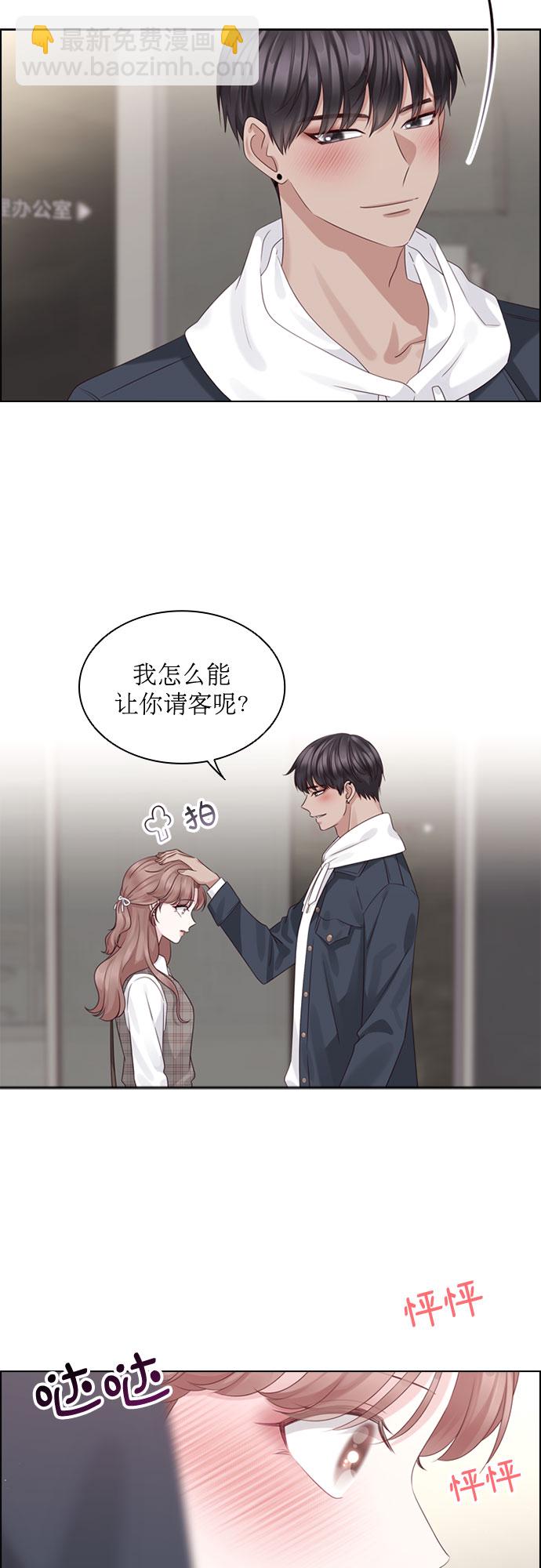 第51话26