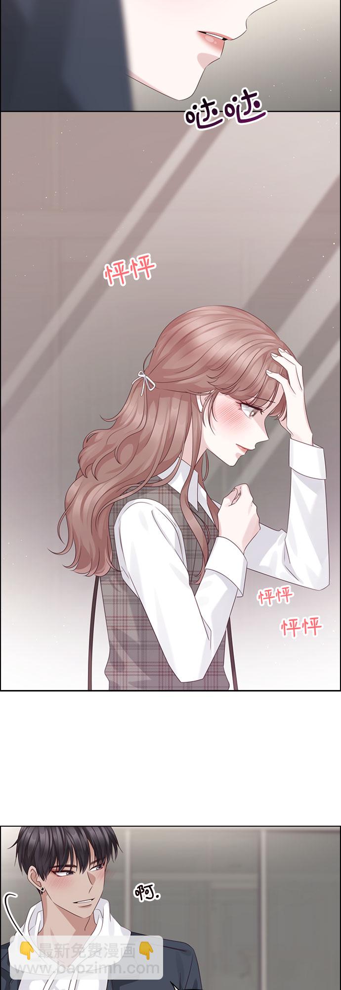第51话27