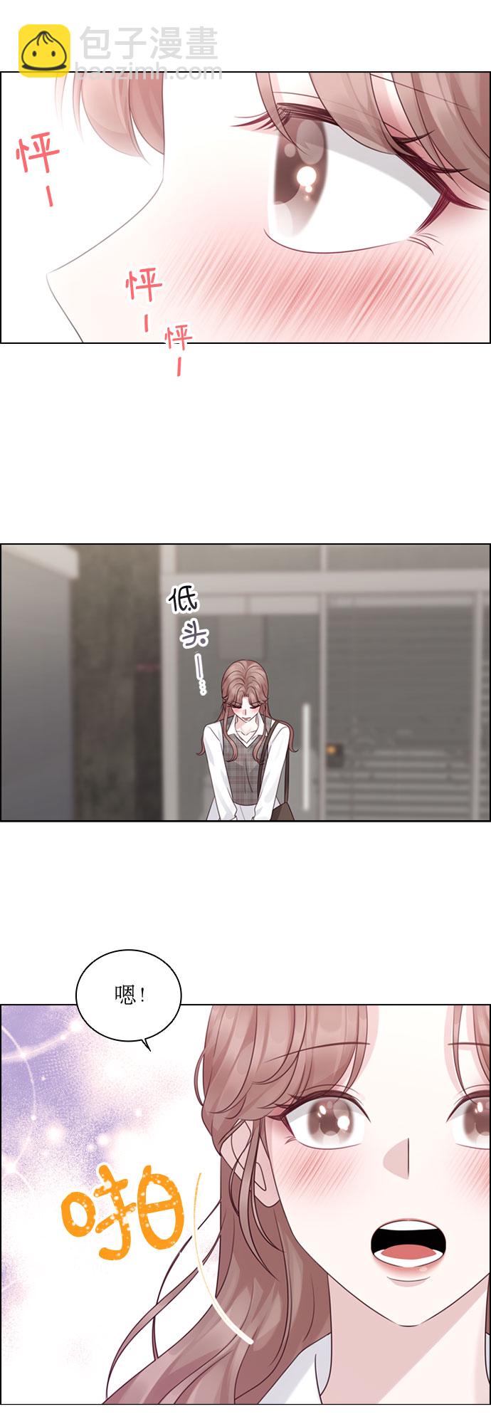 第51话29