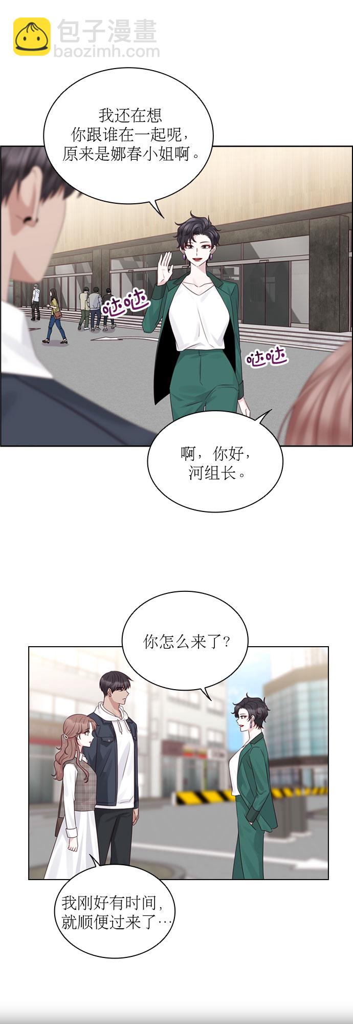 第51话37