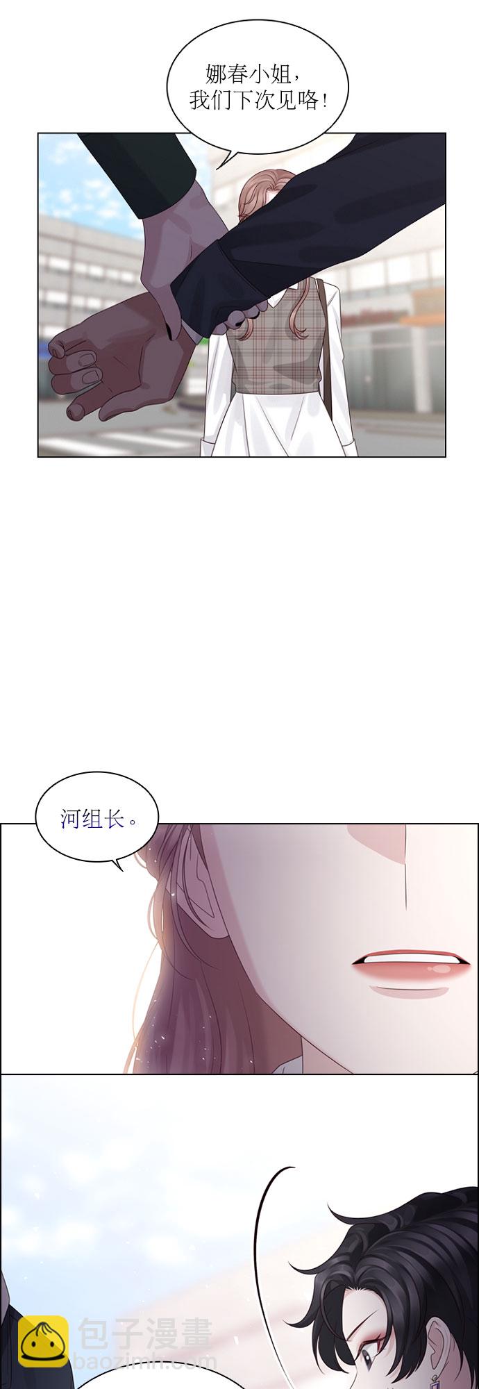 第51话46