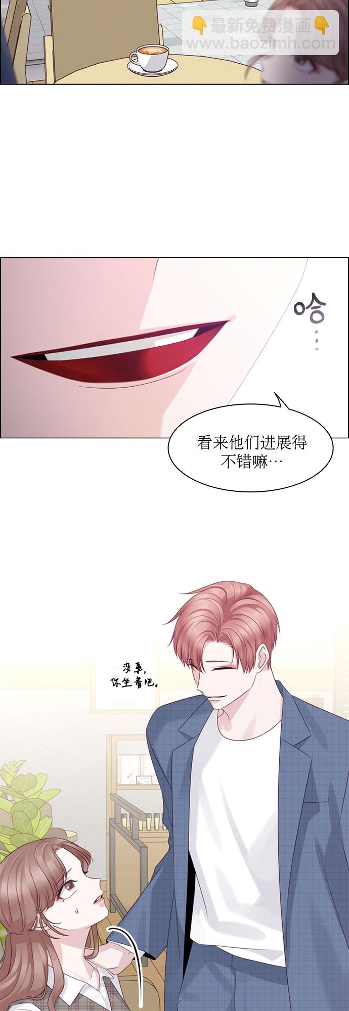 第51话5