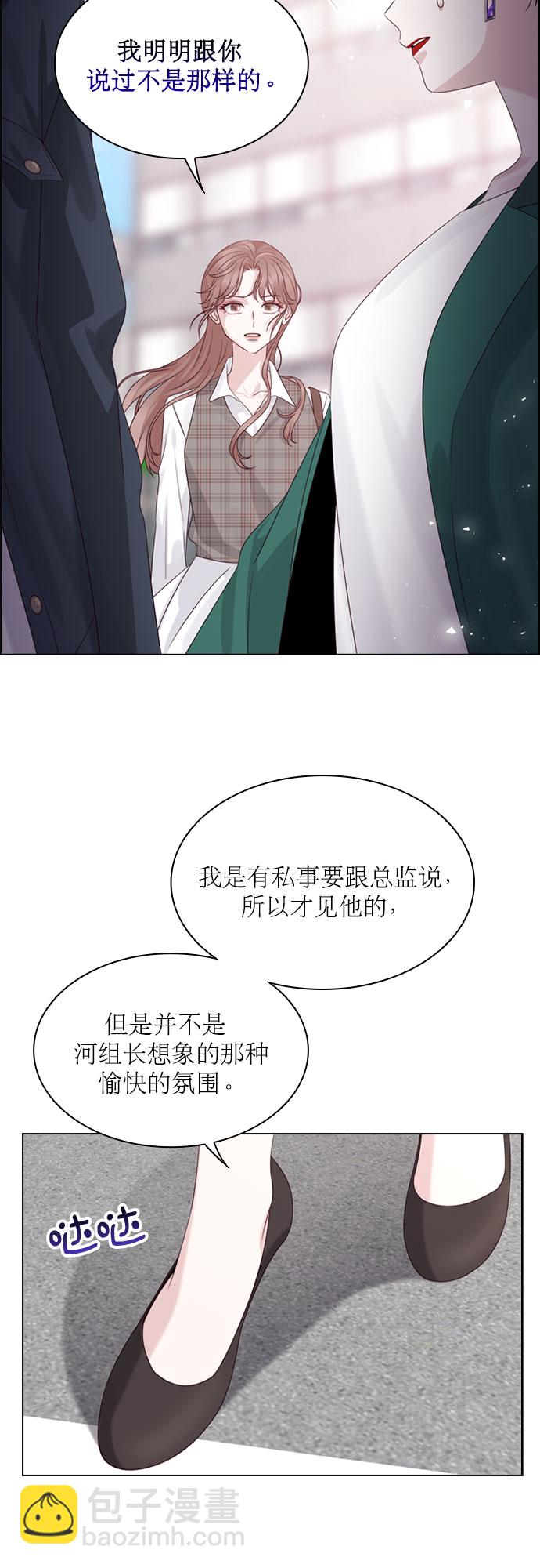第51话51