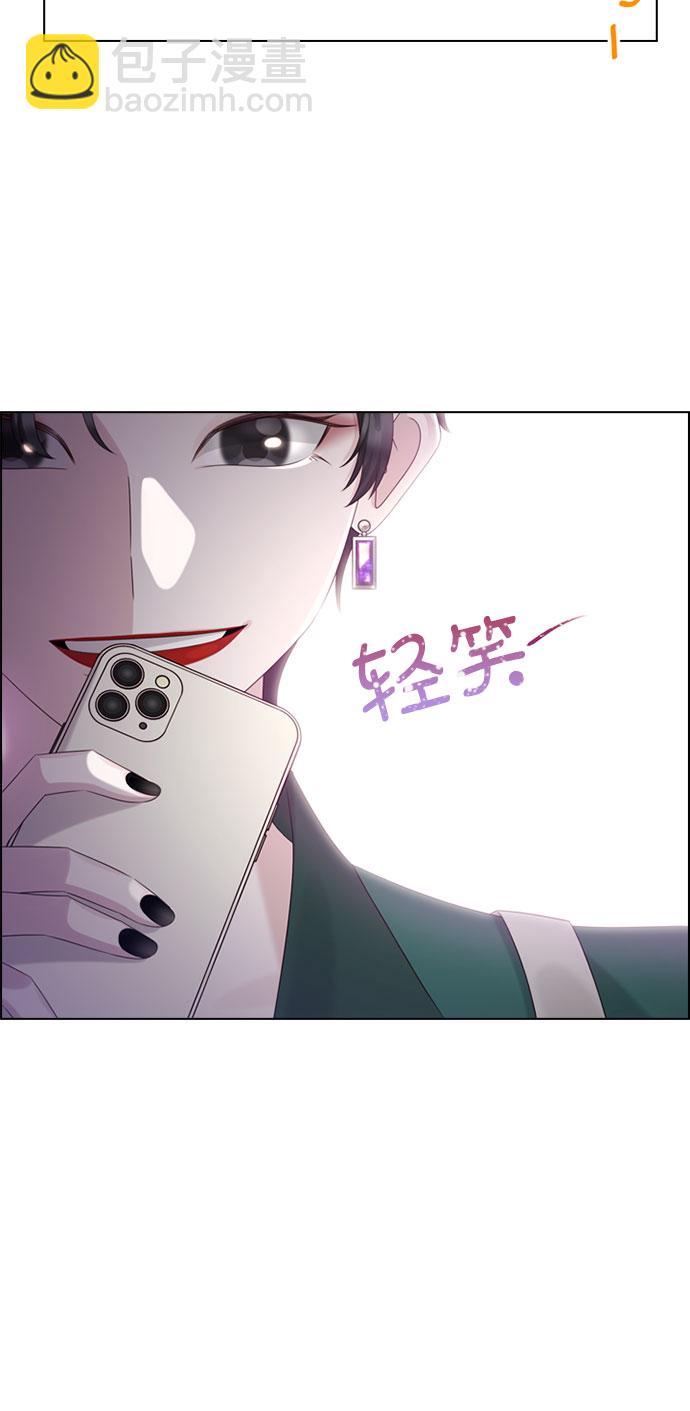 第51话7