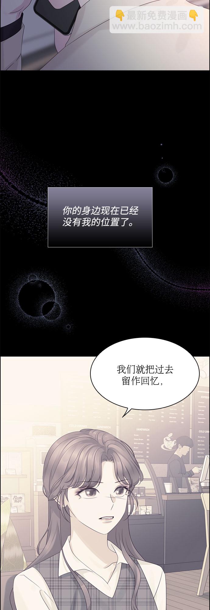 第53话17