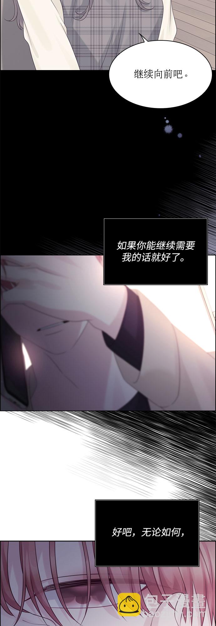 第53话18