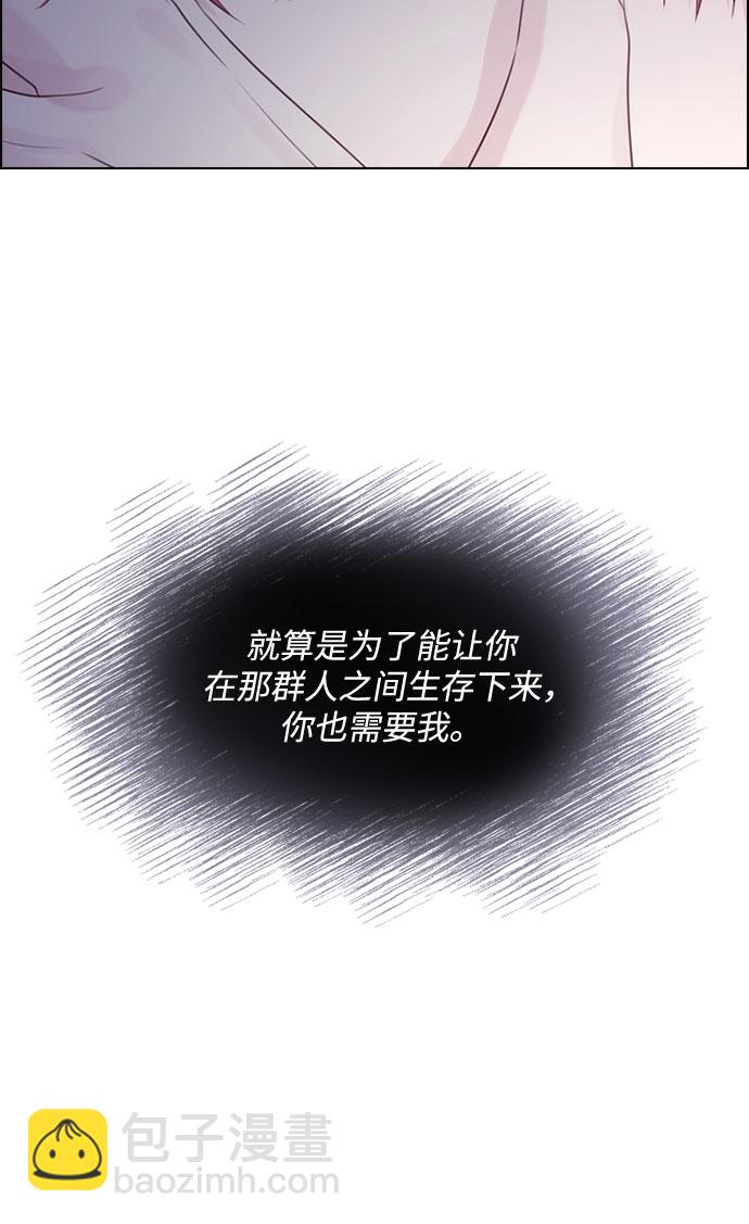 第53话19