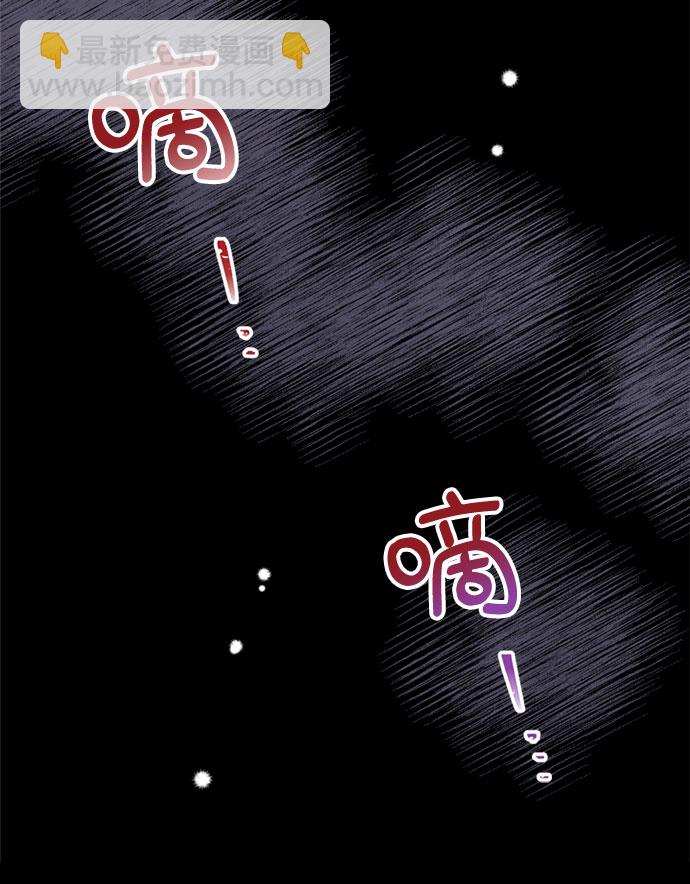 第53话3