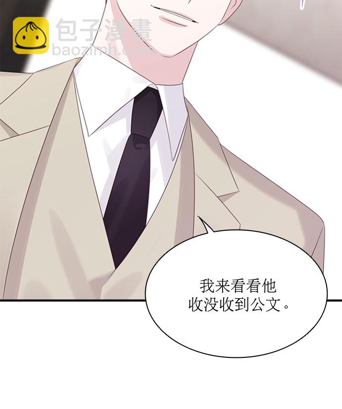 第53话35