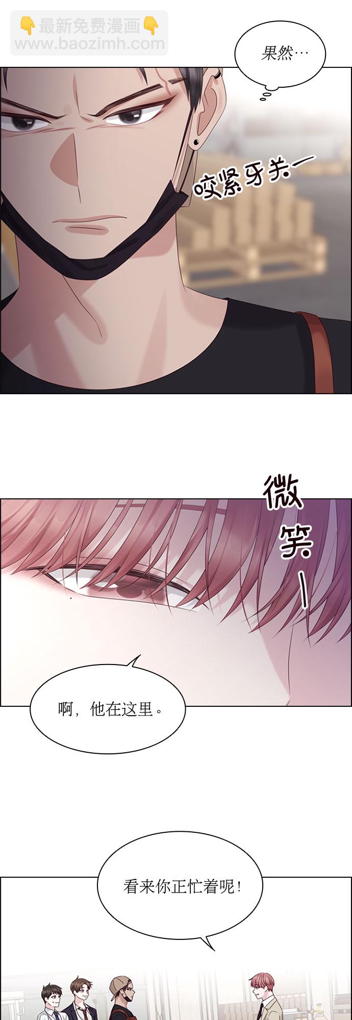 第53话36
