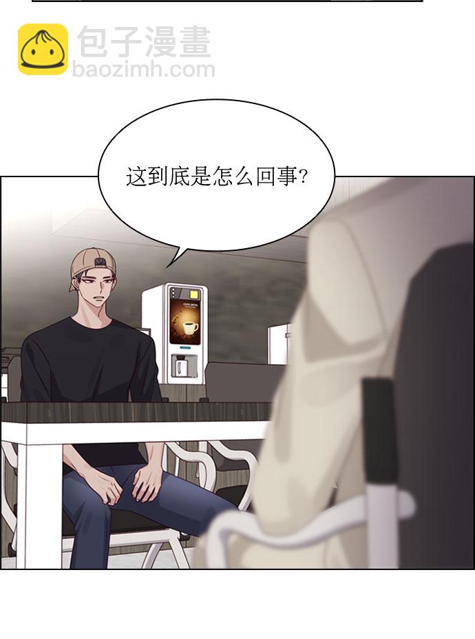 第53话39
