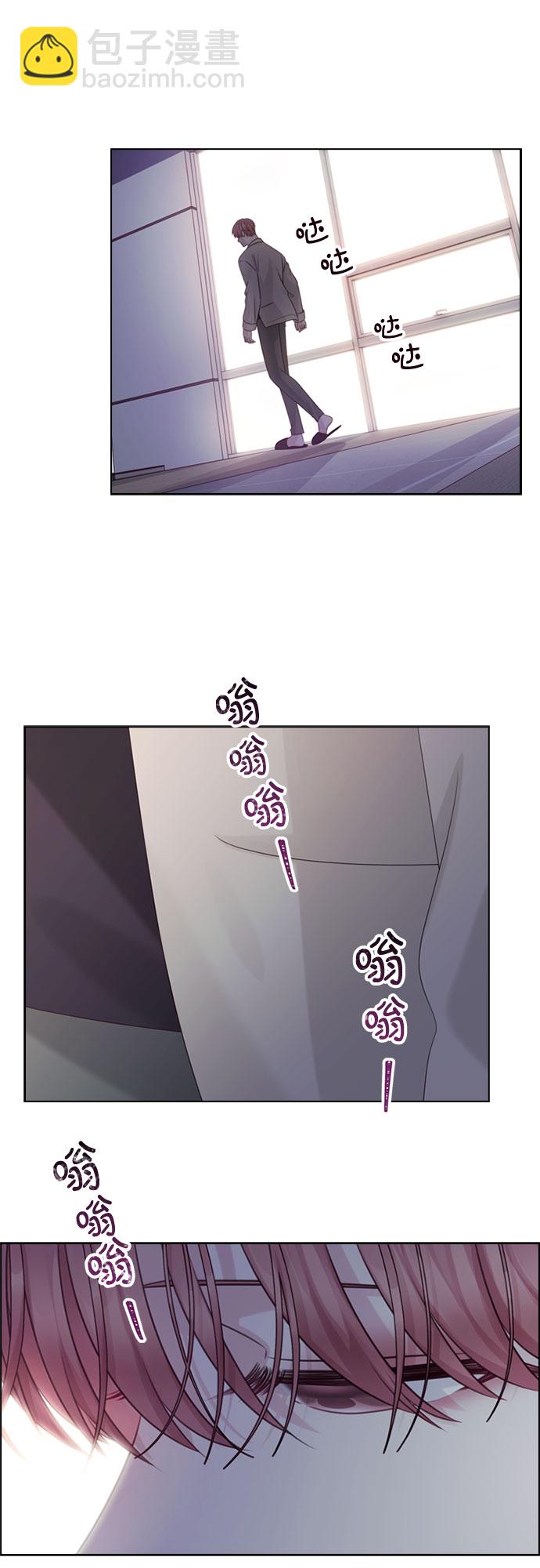 第53话8