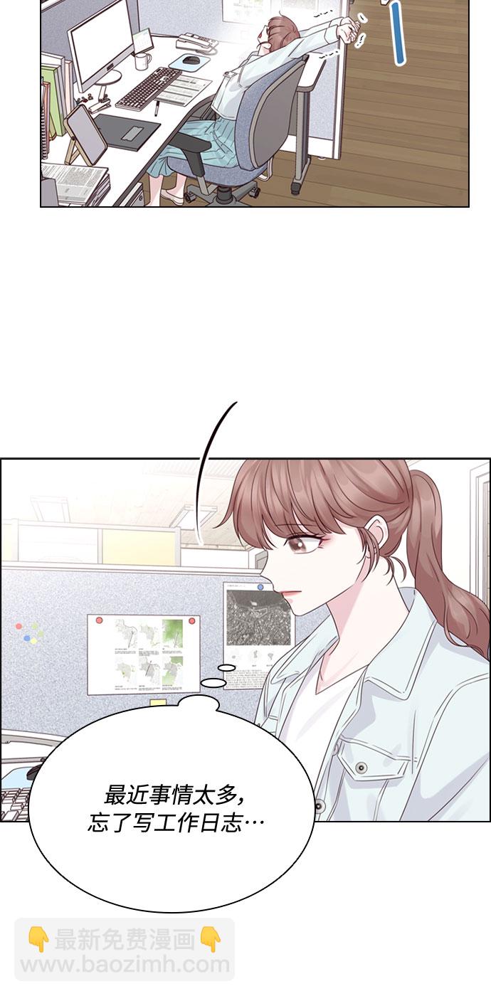 第54话16