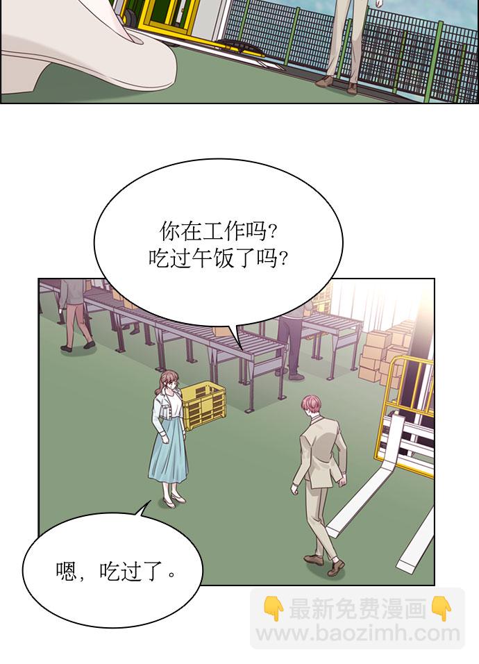 第54话20