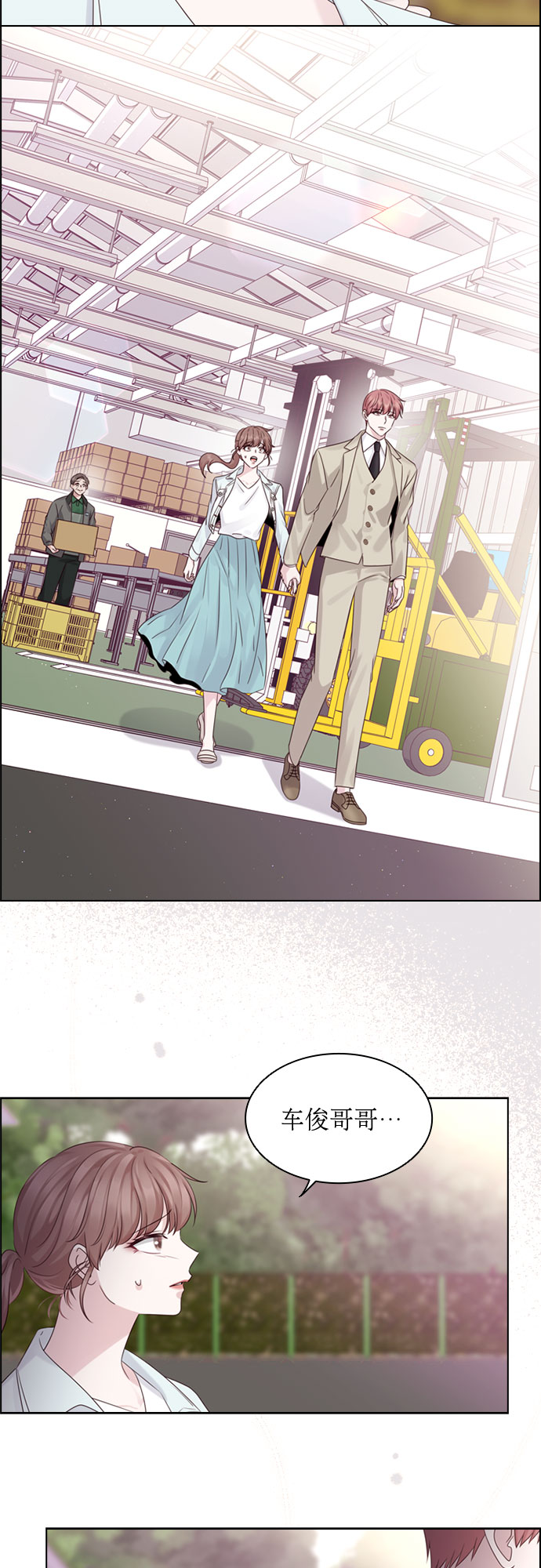 第54话27