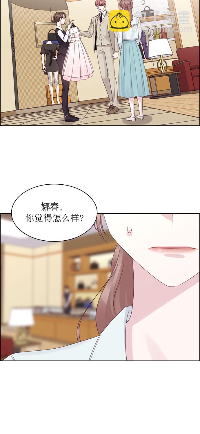第54话32