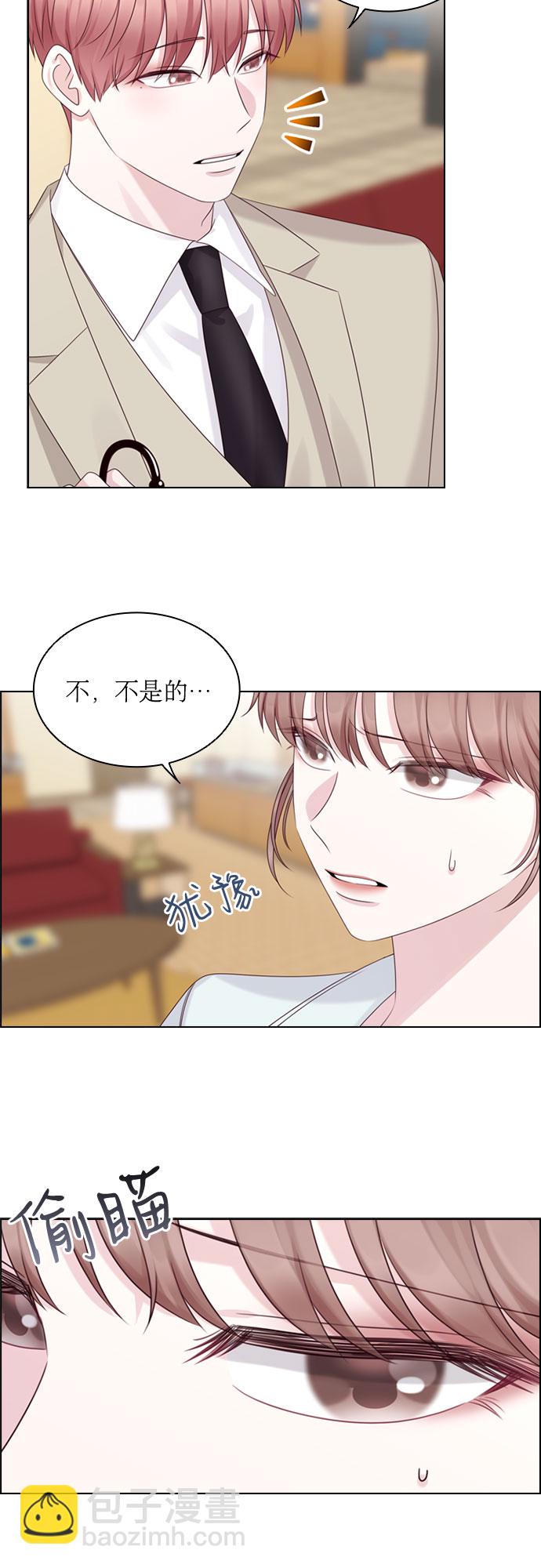 第54话35