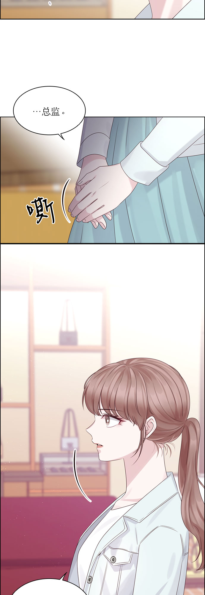 第54话38