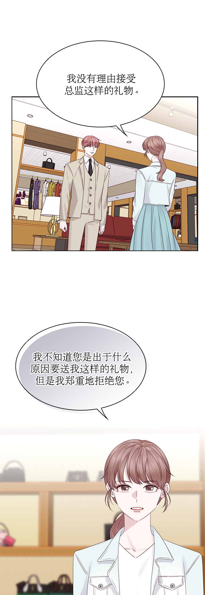 第55话0