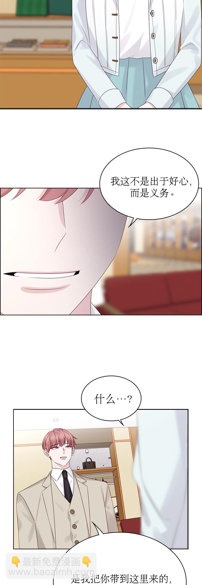 第55话1