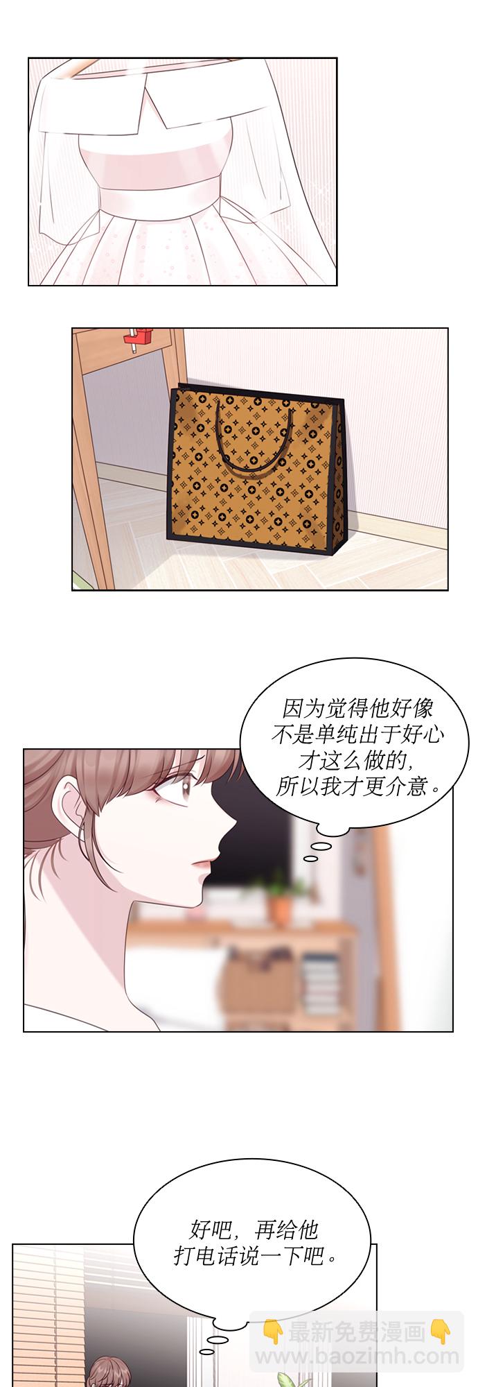 第55话13