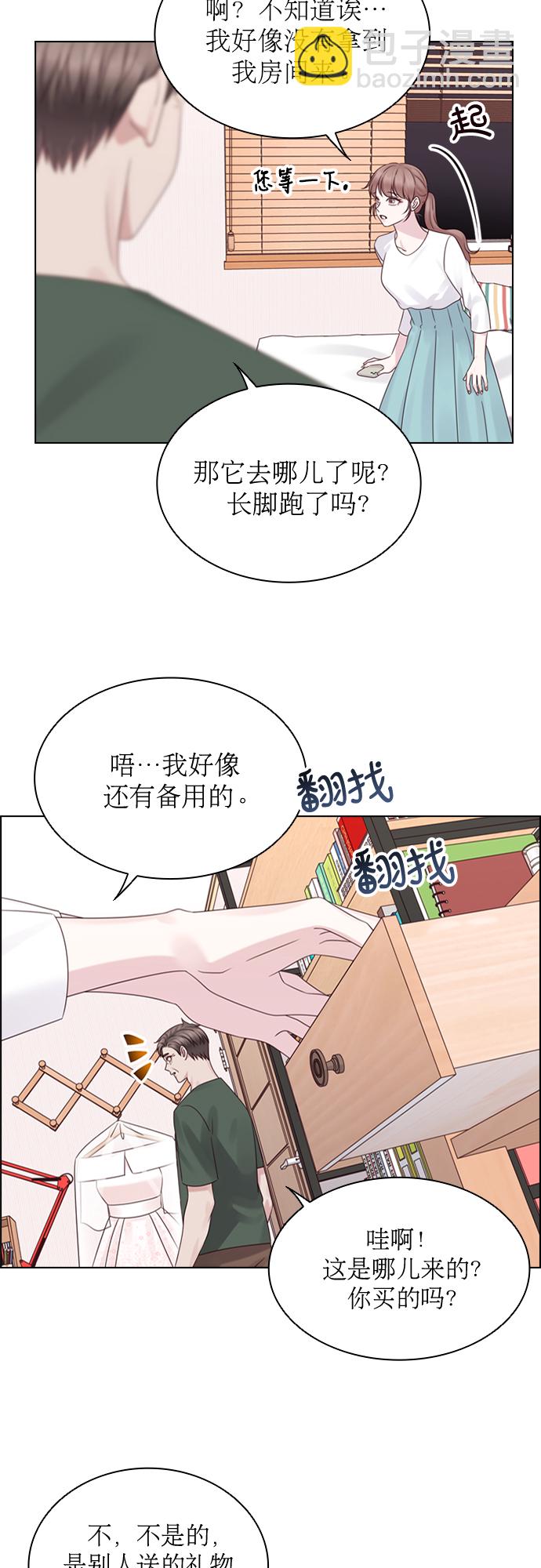 第55话15