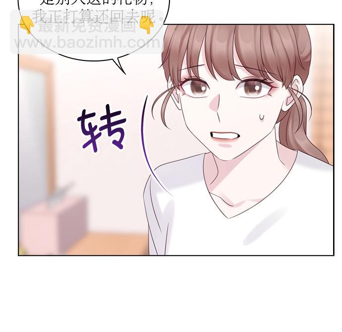 第55话16